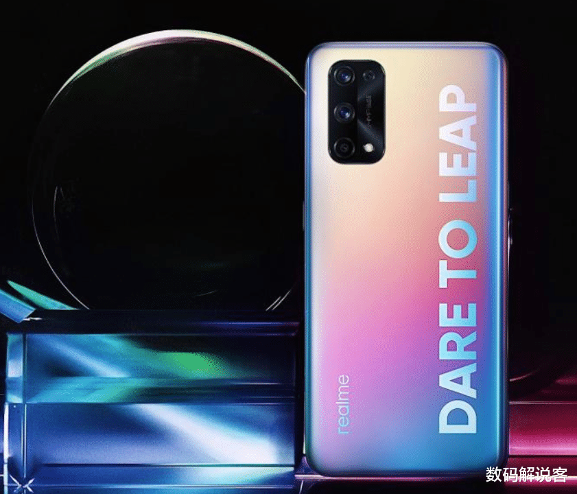 realme|5G手机跌破千元，realme正式官宣，小米这次难受了