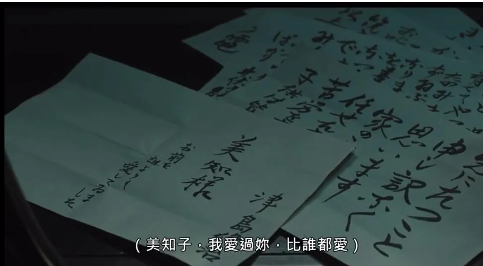 罗志祥▲他的“睡粉”真可谓是睡出名堂，小猪罗志祥都得甘拜下风！