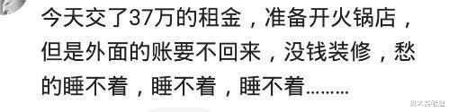 淘宝|半夜睡不着逛淘宝，半天舍不得买的东西，夜里毫不犹豫的就下单了哈哈哈