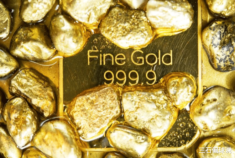 黄金|美国走投无路了？开始大量抛售黄金，专家：仅仅是开始！