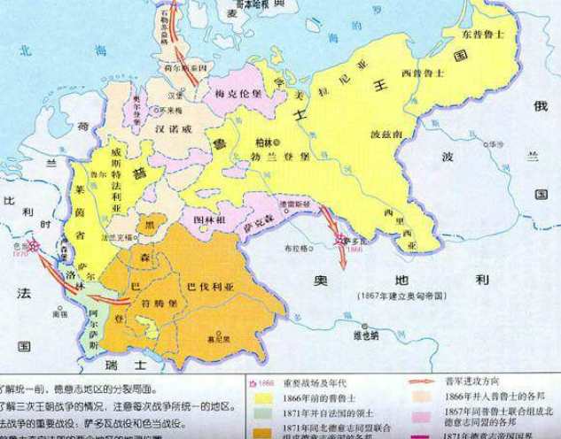 『汉朝』全球10大帝国,汉朝第6、唐朝第3,第1无可争议!