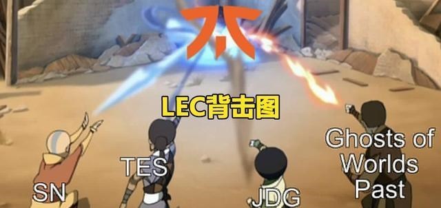 jdg战队|“SN大战JDG的海报”火了，Sofm占据C位，有7个字很抢镜！