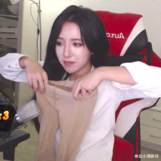 【呆妹儿】小团团昨日直播换衣后，粉丝牌被恶意大量收购，呆妹儿眼红了？