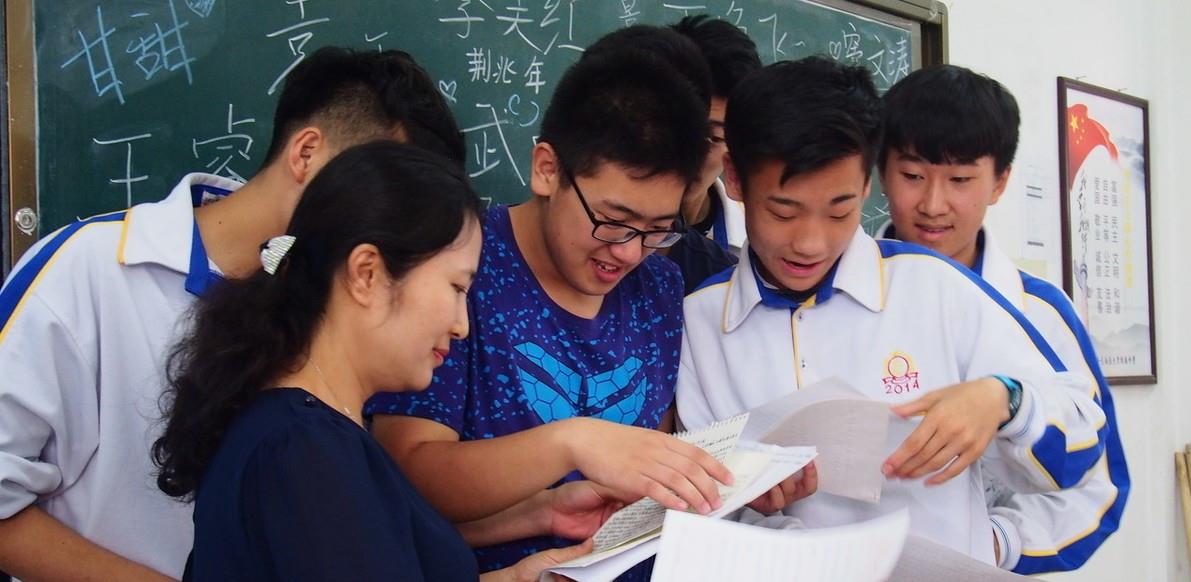 『大学生』这3类大学生“有福”了，学费全免，考上就是铁饭碗，高考生注意