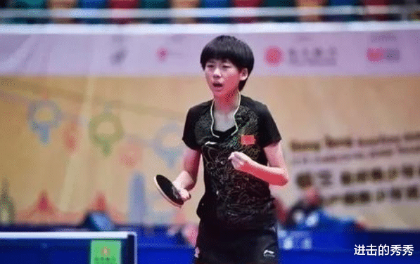 刘国梁：祝贺刘国梁！国乒16岁天才少女横空出世，5天5冠不怕伊藤美诚？