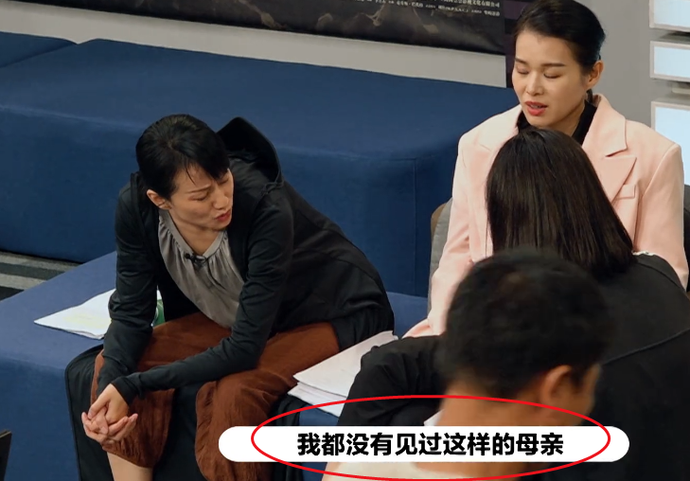 演員2：倪虹潔得罪陳凱歌，被現場怒吼：我不欠你的，牽出眾多恩怨-圖3