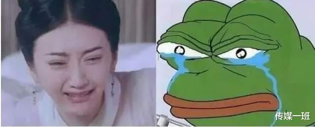 景甜|人间富贵花撞脸悲伤蛙？脸颊发肿眼袋重，景甜颜值下滑这么厉害？