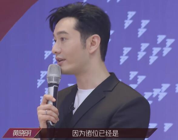 「海陆」《兴风作浪的姑奶奶们》开播 小明星借比咖位更低的情商出圈？