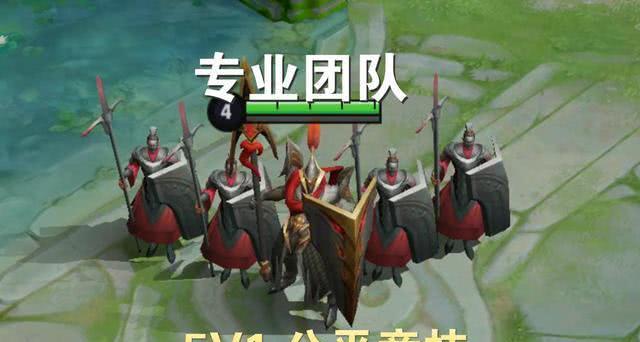 『』2号碎片别花，新英雄蒙恬上架，两款绝版限定返场，1元留特工魅影