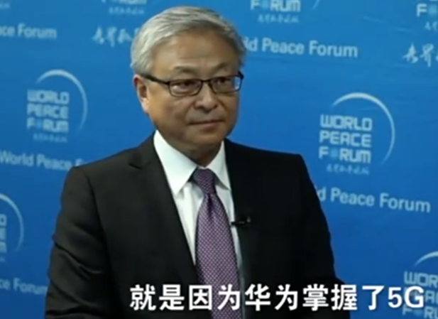 『华为』中美技术战升级，如果保不住华为，我们以后会更困难？