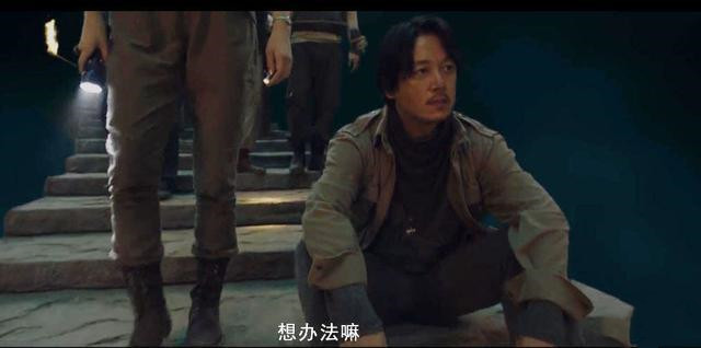 『鬼吹灯之寻龙诀』《龙岭迷窟》10—15集恐成史上最好看的鬼吹灯，中国版的古墓丽影