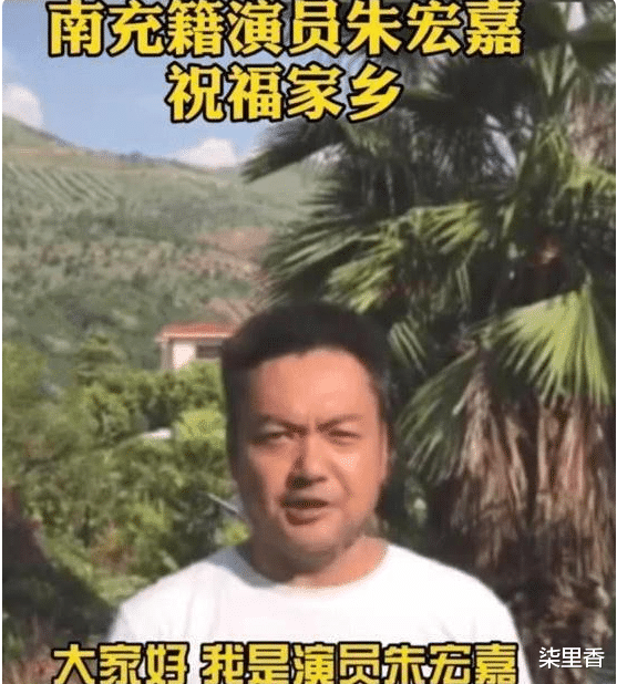朱宏嘉|“萧剑”近照曝光，50岁身材发福显油腻，坚持为香妃扫墓20年
