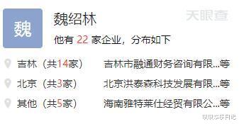 魏大勋|魏大勋成功上位，靠的不止何炅谢娜？背后另有其人