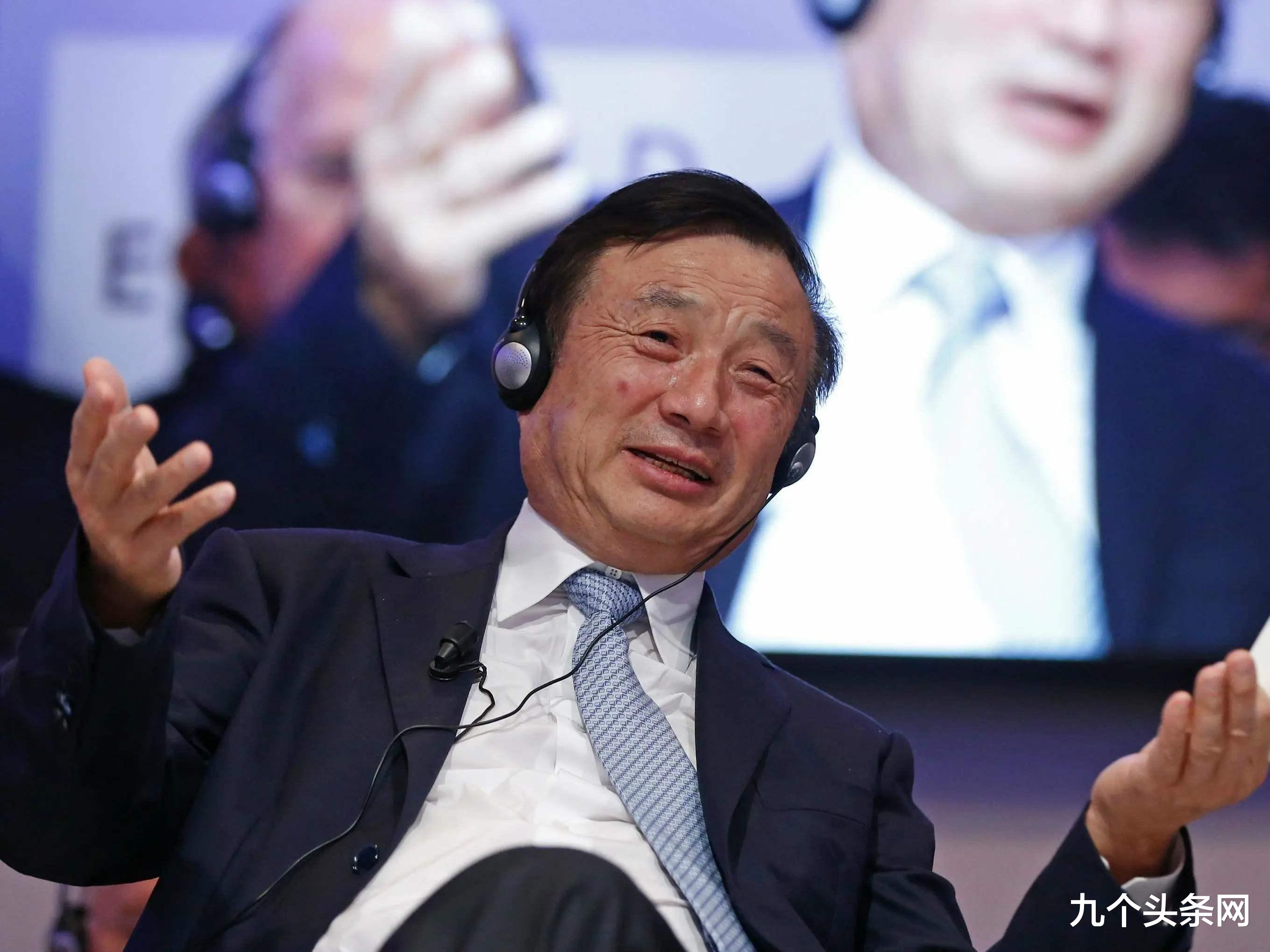 华为|华为为何选择与西工大的合作？中国鸡要在中国土地上下中国蛋