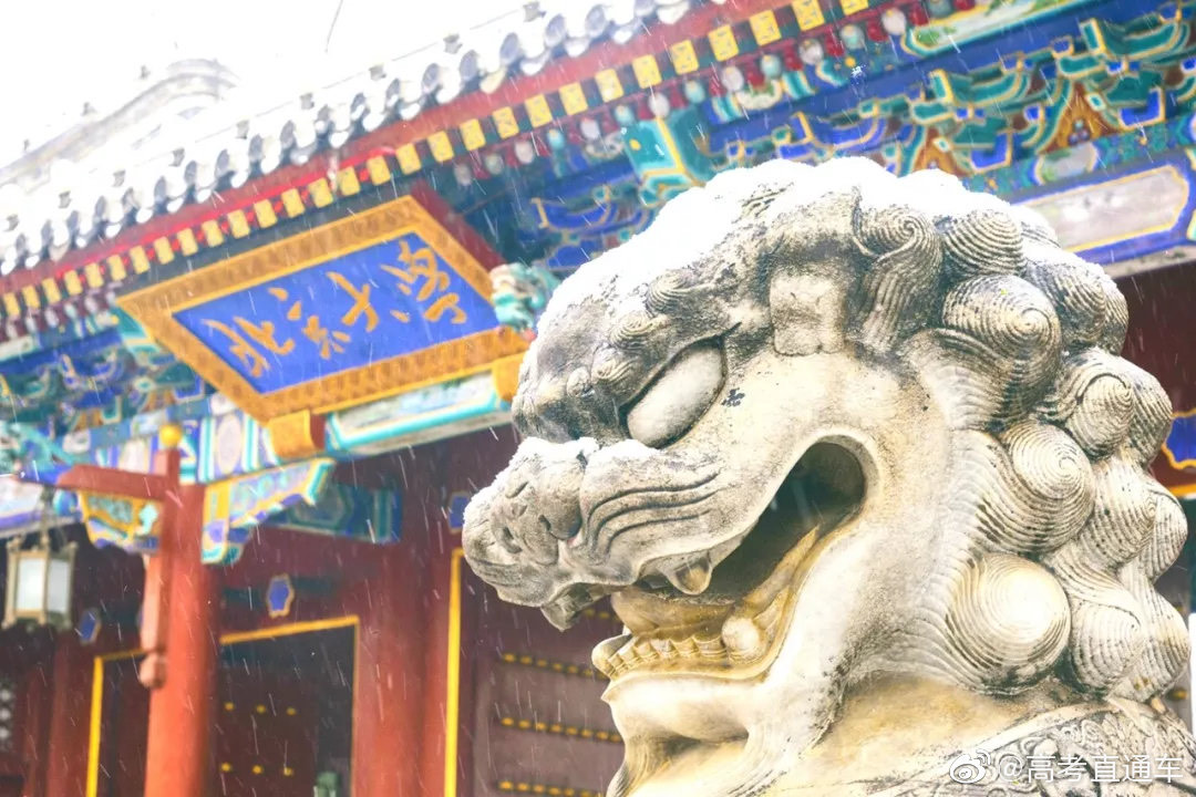 实体清单：被美国列入实体清单的13所中国大学，包括10所985，没有清华北大！