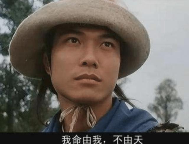 |电影史上4句最霸道的台词, 不服没关系, 你行你补充
