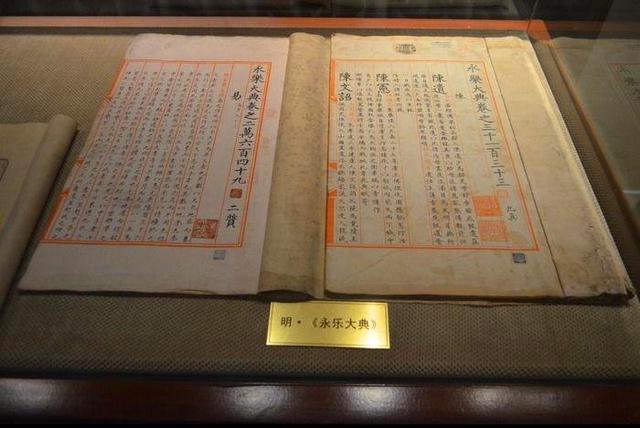 趣观历史|7年前四川村民发现一枚金印，随手卖了1300万，结果“报应”来了