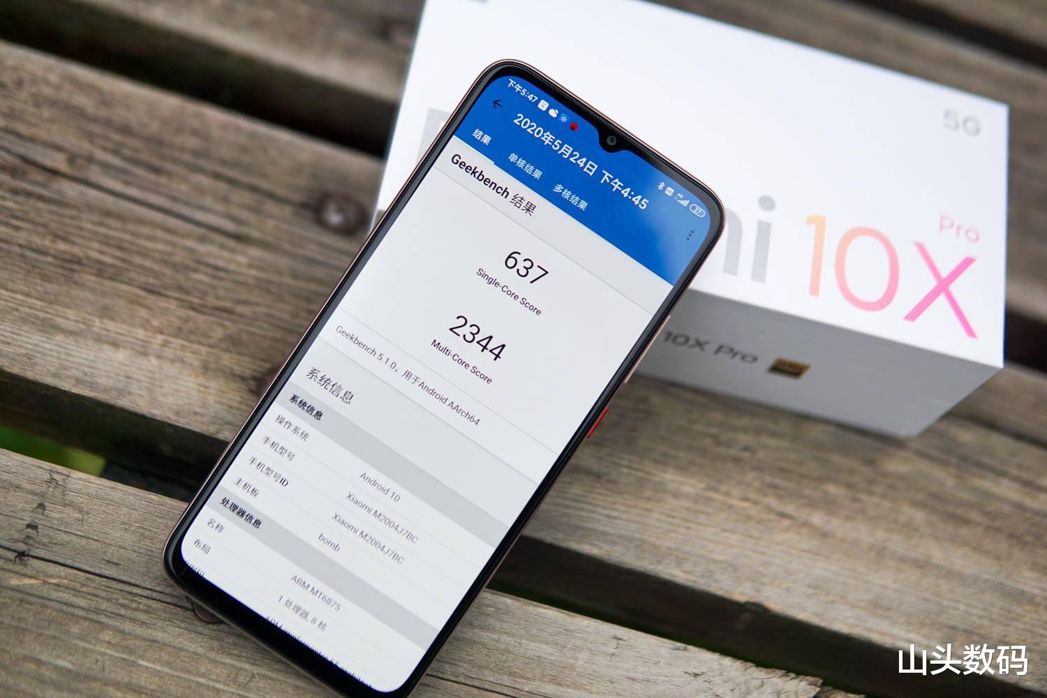 红米手机■联发科成了，小米定制年度最强中高端处理器，Redmi X10开箱测评