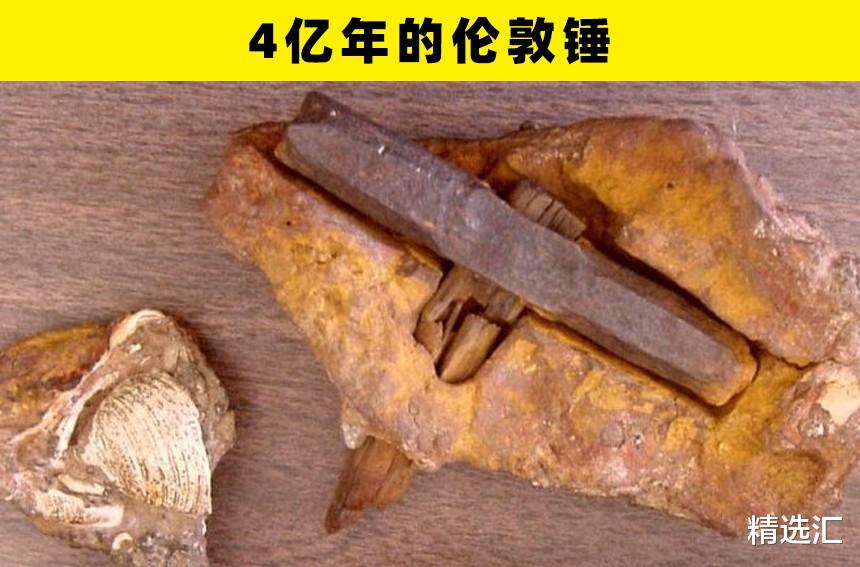 文物|科学家至今为止仍无法解释的5件真实古代文物