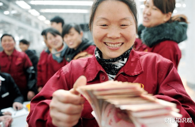 【退休】为什么企业退休人员的养老金普遍都是在2000多？