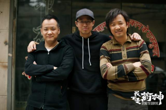 我不是药神|《我不是药神》幕后冷知识，真实主角无罪释放，片名经过多次修改