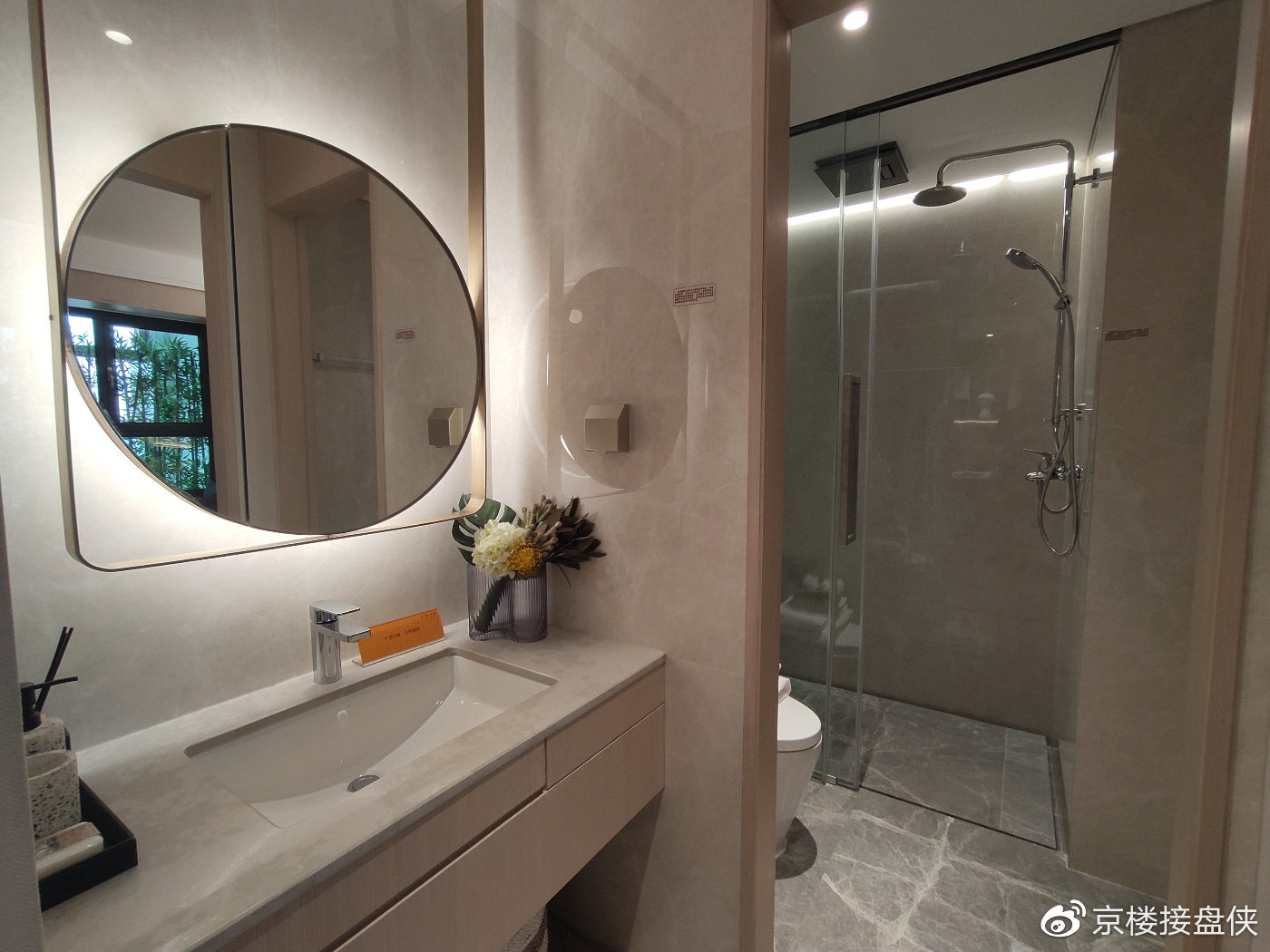 合景·领汇长安即将开盘，双地铁，低总价，360万起置业长安街