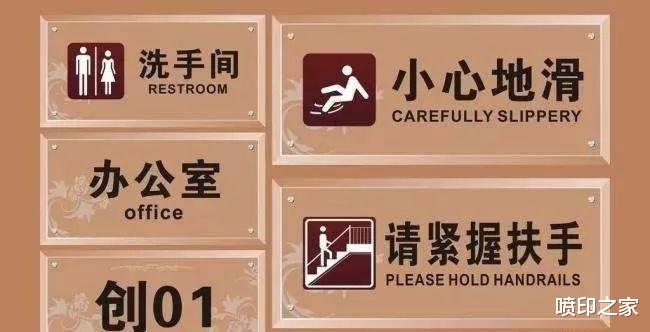 只有资深广告人才知道的亚克力特殊应用，你知道几个？