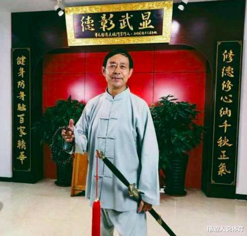 太极▲68岁太极大师30秒被KO引热议!赛前两个谎言被拆穿:江湖骗子