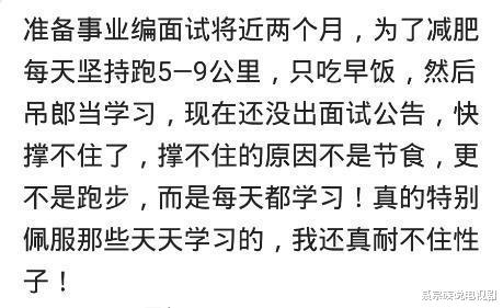 蜂蜜|高度自律，生活发生了啥改变？每天一杯蜂蜜水，坚持10年，40像30出头，哈哈哈