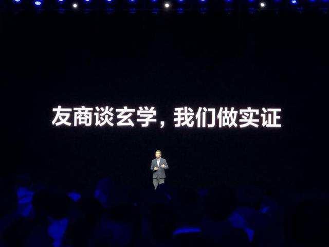 「小米科技」真给中国人长脸，不被看好的小米，偷摸地做成了国际大牌