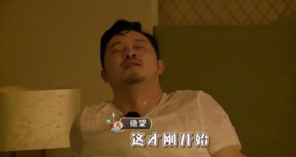 『沙溢』综艺请对人有多重要?沙溢加盟《跑男》后,和《极挑》口碑差距越拉越大!