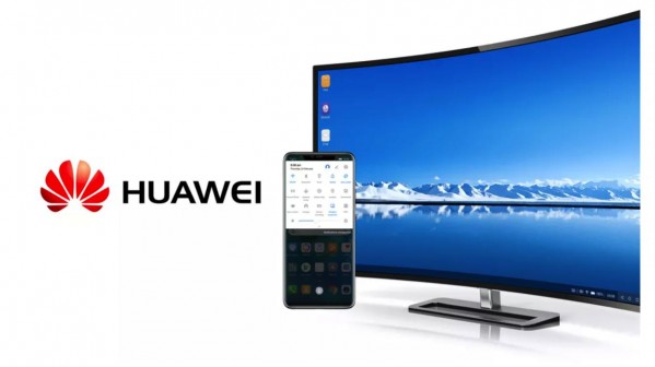 小米科技|备货两百万台 华为全面进入显示器领域