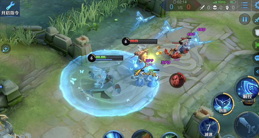 #冷知识#王者荣耀冷知识你知道几个？看懂这几个细节，萌新也轻松上王者！