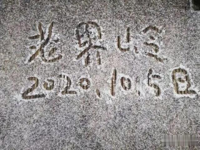 河南商报|河南首场“雪花秀”没赶上？没关系，今天，这些地方雪继续下