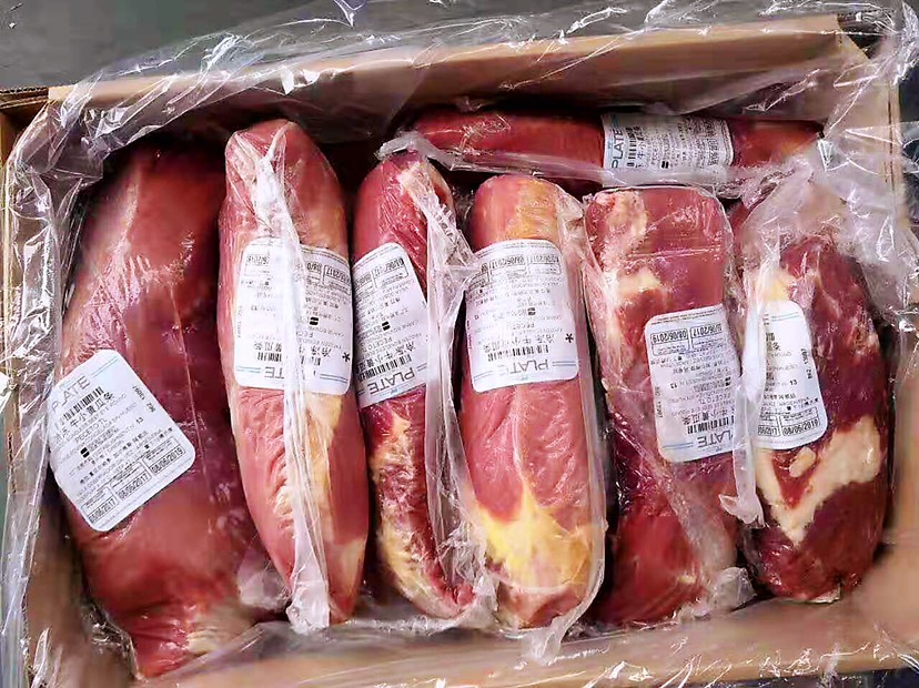牛肉|冷冻牛肉低价甩卖还是无人问津，会不会跌成“白菜价”？
