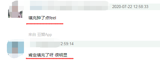毛晓彤|《三十而已》毛晓彤换脸？对比甄嬛传的颜值巅峰，真相很明显