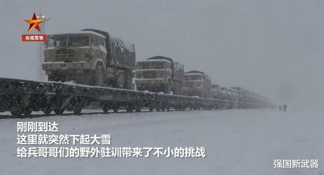 空降兵：继空降兵之后，中国76集团军合成旅也到达雪域高原，99坦克群出动