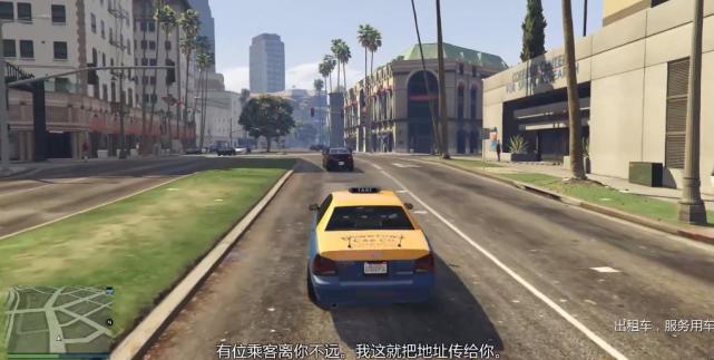 生肖|《GTA5》体验当出租车司机的第一天，赚钱真快！结局很气愤！