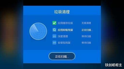 安卓|安卓系统通知开启之后是不是会占用系统内存？