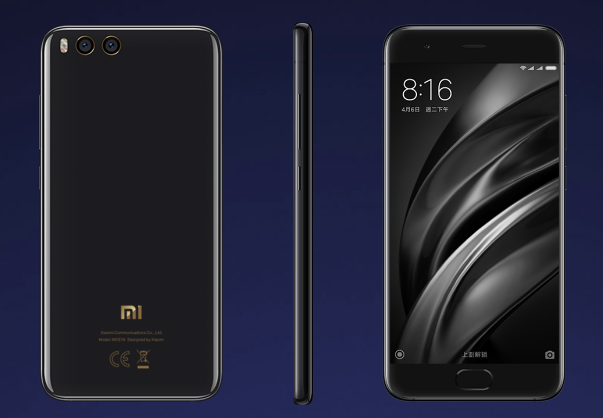 『小米科技』小米10,已经取代小米6,成为下一代钉子户?