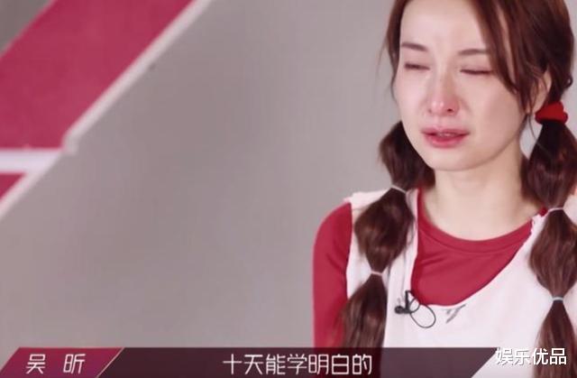 张新成|还在怪蓝盈莹？《浪姐》加长版还原组乐队全过程，吴昕事先就知情