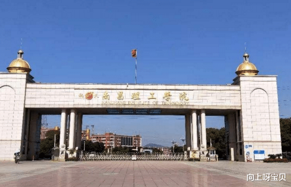 大学|高考400多分的考生，可考虑这几所“特色二本”，毕业不愁找工作