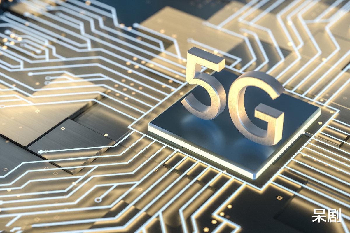 机器人|为什么许多国家放着现有的5G技术不用,偏偏要自己研发5G技术?