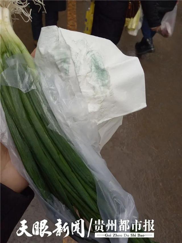 贵州都市报 “蓝色”香葱追踪   可能来自云南，现场检测农药残留不超标
