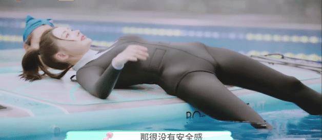 张天爱|有种“招牌”叫张天爱的“南瓜胯”, 虽然看起来很宽, 却引人嫉妒