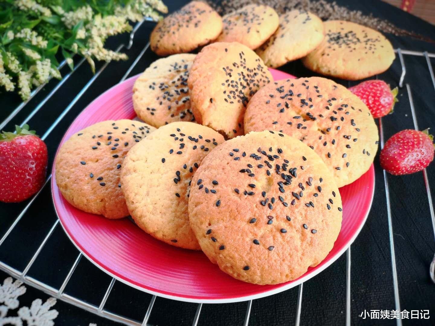 「桃酥饼」这点心我家从不买，6年来一直自己做，香酥可口，老人孩子都喜欢