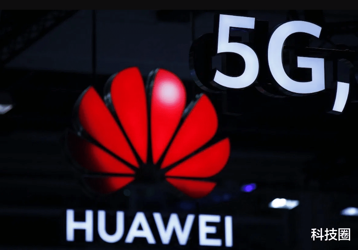 抗体：防止华为等5G巨头垄断，谷歌三星高通等31家成立联盟“对抗”