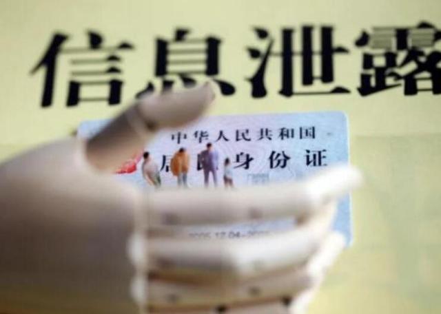 微信|切记:微信朋友圈“四不发”,已经有用户中招,看看你发了没?