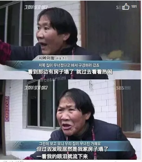 「中行」300亿天雷，客户本金亏光还倒欠500多万，某行原油宝惹众怒！