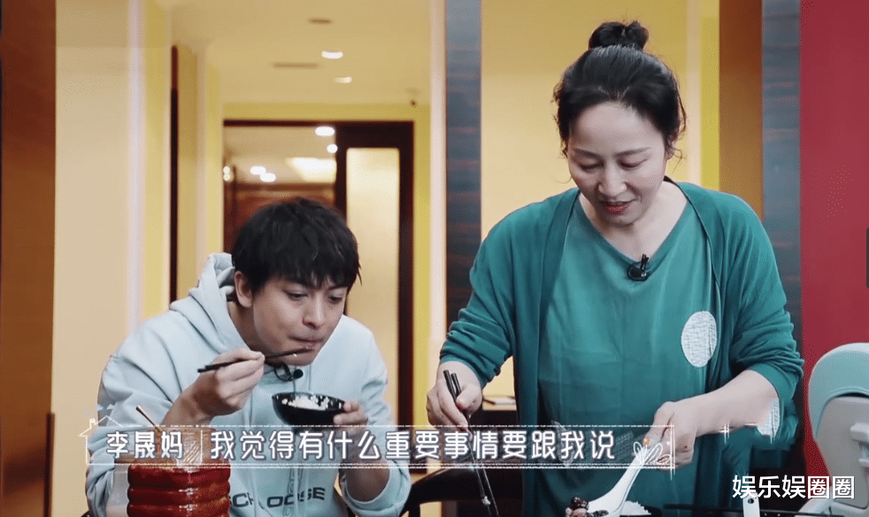 #陈若仪#《婆婆和妈妈》情商高的伊能静婆婆疼老公爱，陈若仪只有委屈和抱怨